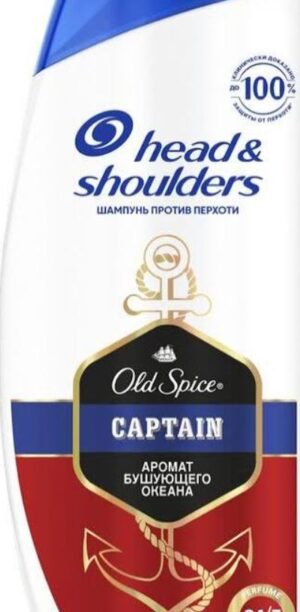 HEAD & SHOULDERS Шампунь Captain 360мл
