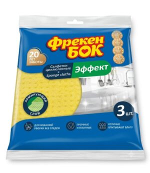 Фрекен Бок Салфетки целлюлозные влаговпитывающие Эффект 3шт