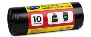 Deluxe Мусорные пакеты без завязок 120л 10шт