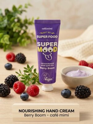 Cafe Mimi Super MooD Питательный крем для рук Berry Boom 30мл